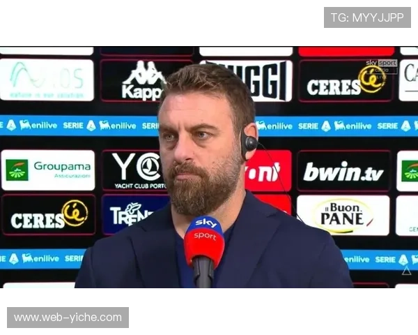 热那亚迎战国米，德罗西战术能否锁死蓝黑中场？