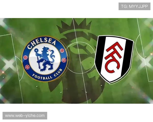 德拉普角球补射建功，十人切尔西1-1扳平富勒姆