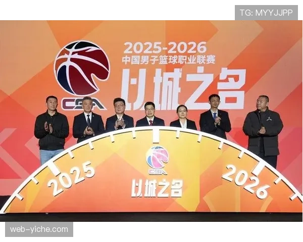 【2026年4月CBA联赛观赛体验技术升级方向·赛前·报道联盟官宣：与高校合作开发的AI赛况自动摘要功能，将在季后赛文字直播中测试