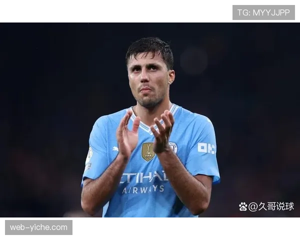 曼城公布对阵国米大名单，中场核心罗德里回归